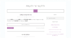 Desktop Screenshot of fruitynnutty.com