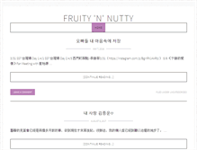 Tablet Screenshot of fruitynnutty.com